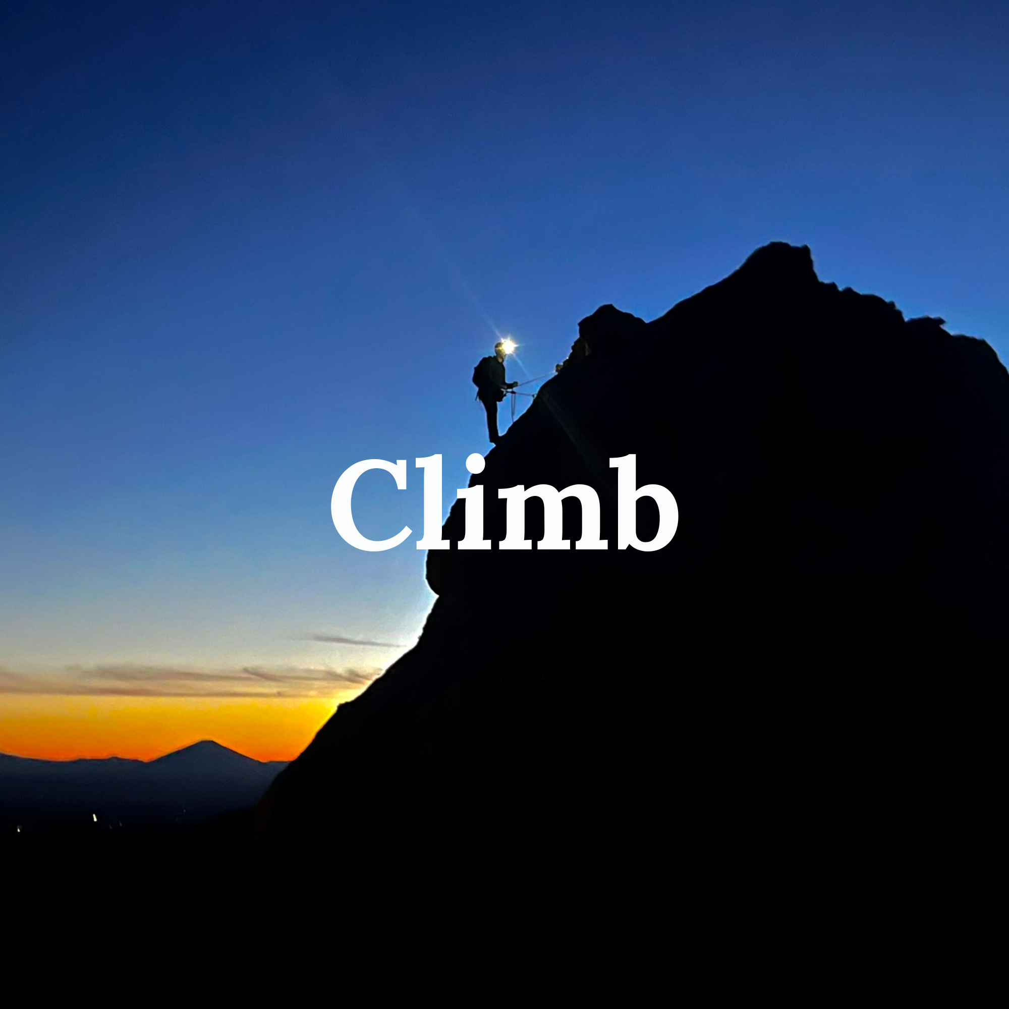 Get all the beta you need to discover the best crags in the Pacific Northwest (Oregon and Washington). From sport and trad to adventure climbing, plus secret spots with honest reviews and insider beta you won’t find on Mountain Project.